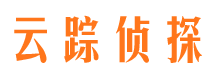 马边侦探公司